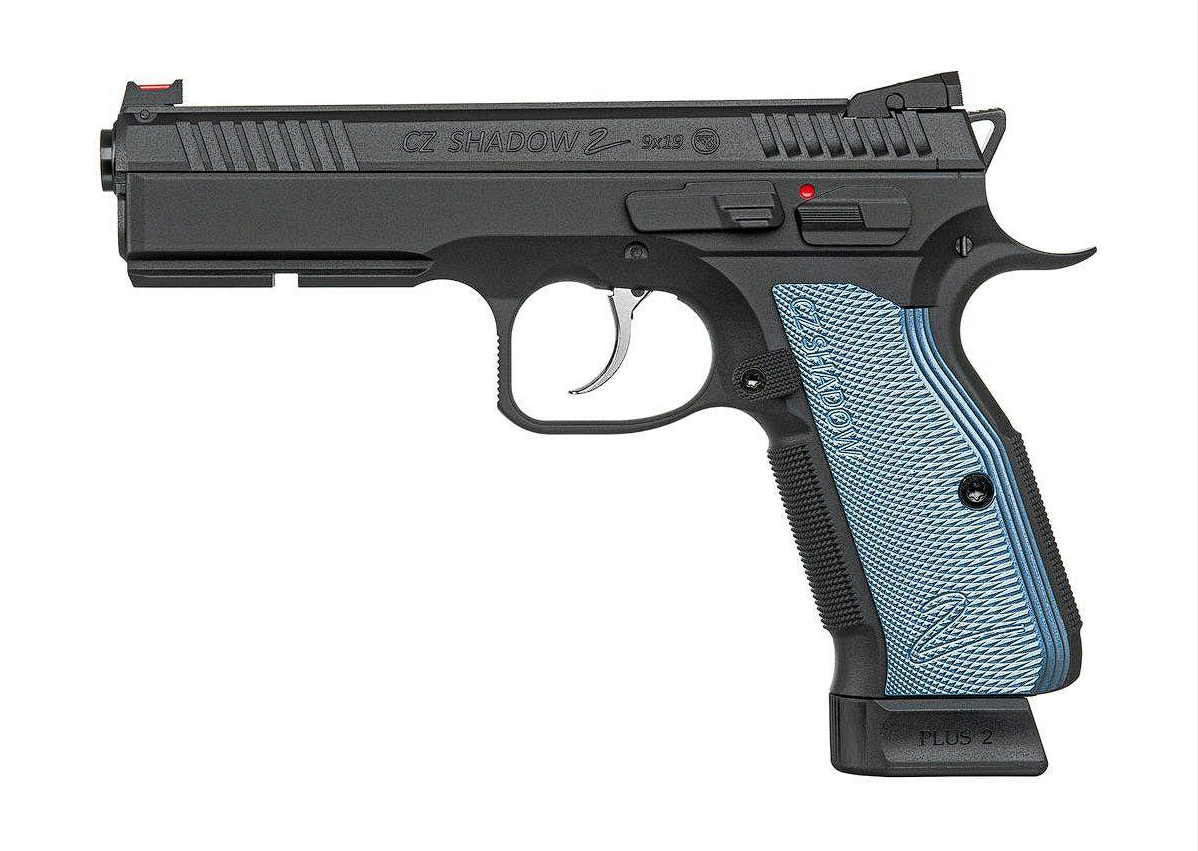 KJW CZ Shadow 2 GBB Gel Blaster