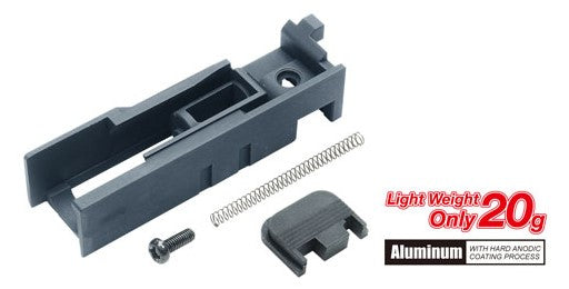 Guarder G17 Lightweight BBU