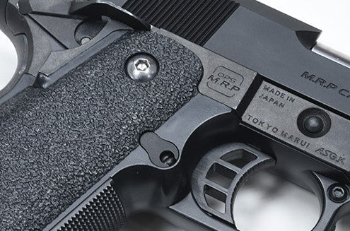 Guarder Hi-Capa CNC Magazine Release
