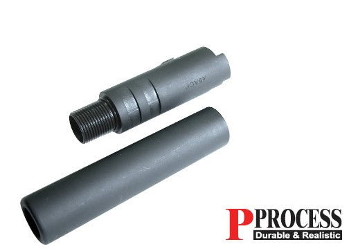 Guarder Hi-Capa 5.1 Outer Barrel (Black)