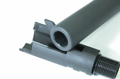 Guarder Hi-Capa 5.1 Outer Barrel (Black)