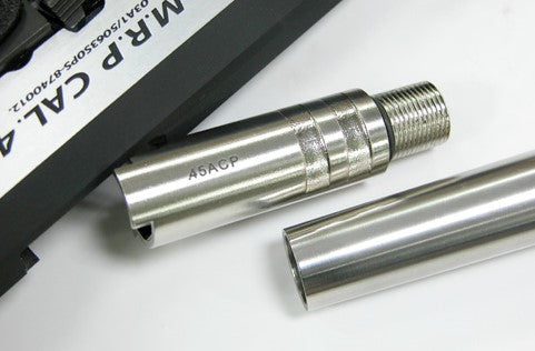 Guarder Hi-Capa 5.1 Outer Barrel (Silver)