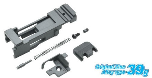 Guarder G18c Original BBU