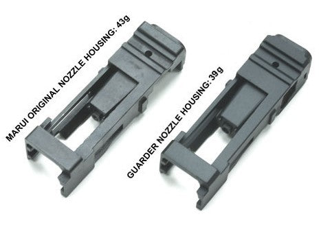 Guarder G18c Original BBU