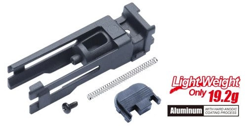 Guarder G19 Lightweight BBU