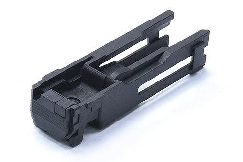 Guarder G19 Lightweight BBU