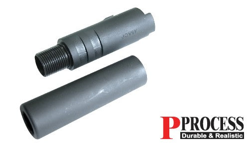 Guarder Hi-Capa 4.3 Outer Barrel