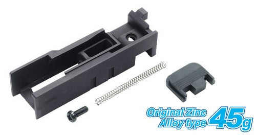 Guarder G17 Original BBU