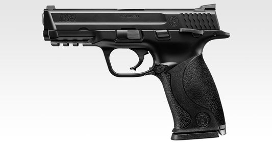 TM M&P9 Gel Blaster