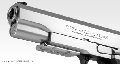 TM Hi-Capa 5.1 Government Stainless Gel Blaster
