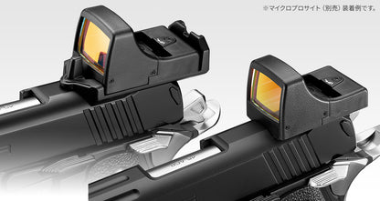 TM Hi-Capa 5.1 D.O.R. Gel Blaster